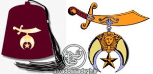 freemasonry20-20dajjal20of20apocalypse202810329.jpg