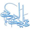 mahdi-5.jpg