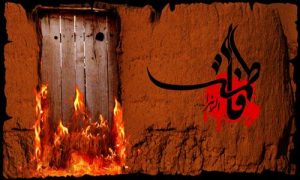 hazrat zahra