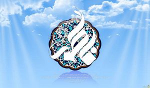 hazrat_zahra.jpg