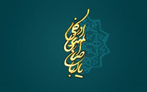 117ya-mahdi-2-4000.jpg